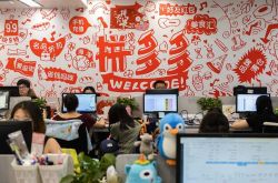 6分钟教程!马鞍山公司招聘_哔哩哔哩